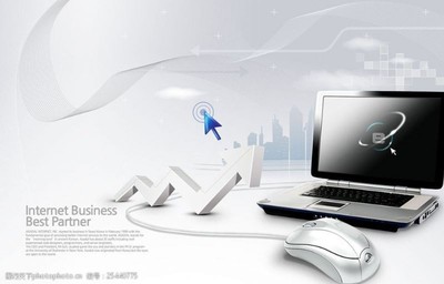 网络科技展板海报图片素材 聚焦计算机网络技术