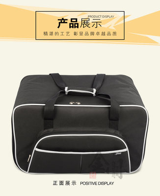 金川乐器箱包 箱鼓包的平面海报设计艺术