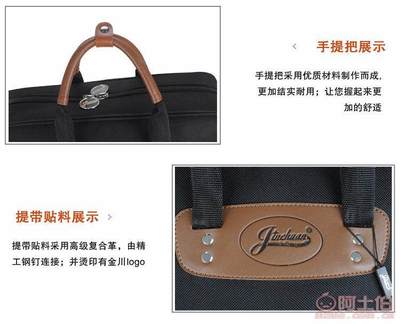 便携防护兼顾音质——jinchuan加厚牛津布分体圆号包E-6A专业评测与采购指南